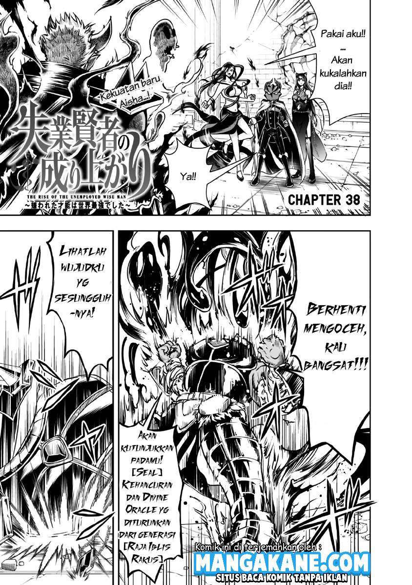 Shitsugyou Kenja no Nariagari Chapter 39 - halaman 3