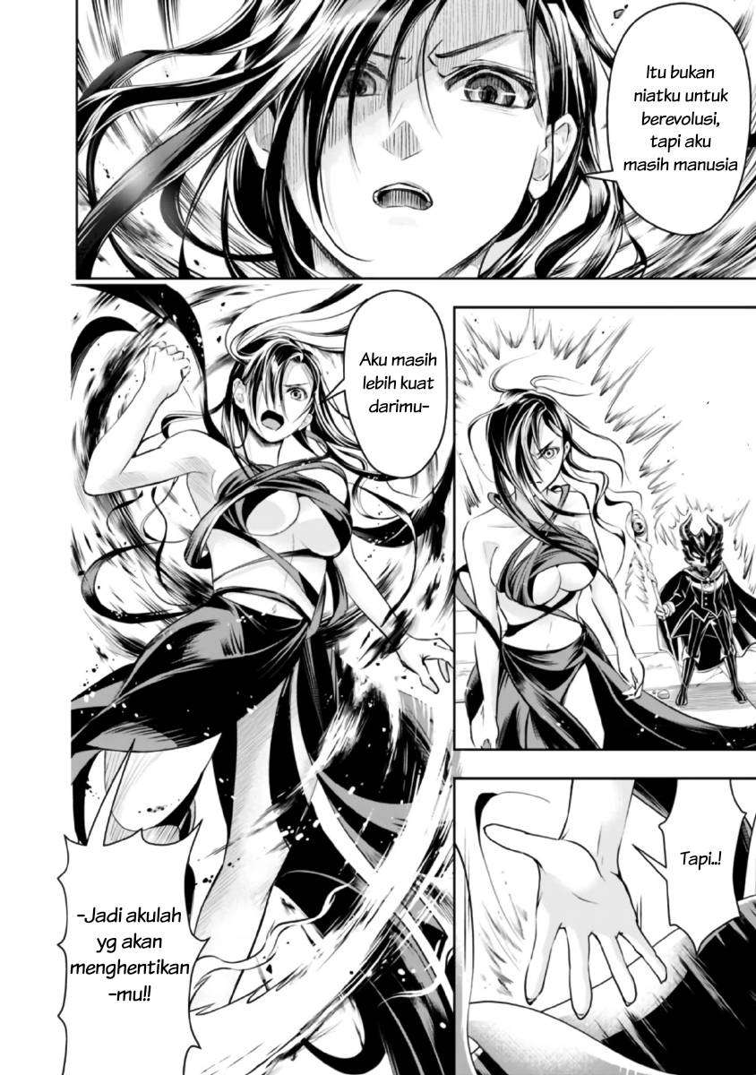 Shitsugyou Kenja no Nariagari Chapter 39 - halaman 6