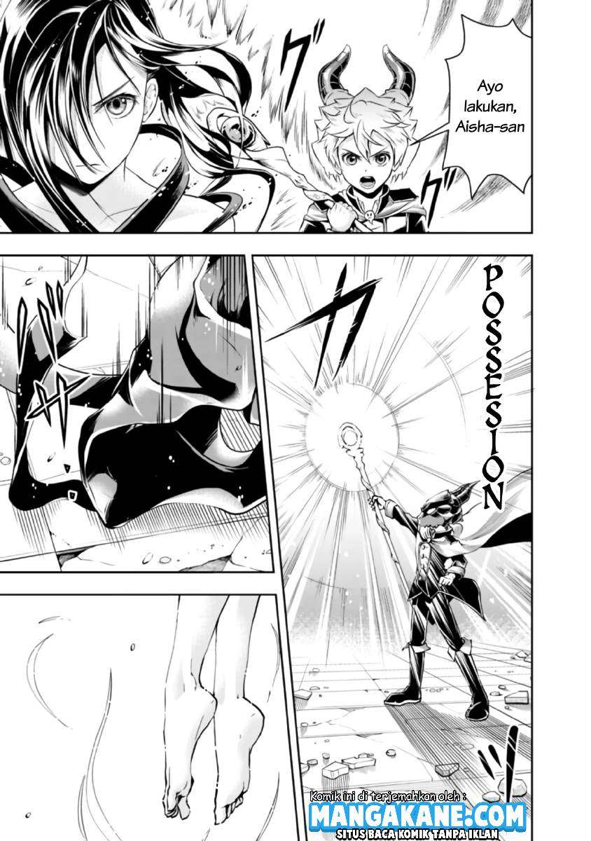 Shitsugyou Kenja no Nariagari Chapter 39 - halaman 7