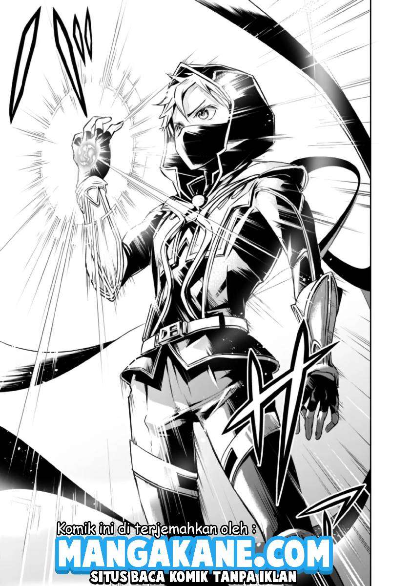 Shitsugyou Kenja no Nariagari Chapter 39 - halaman 9