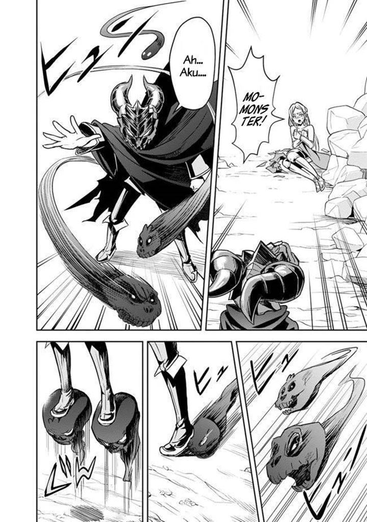 Shitsugyou Kenja no Nariagari Chapter 4 - halaman 12