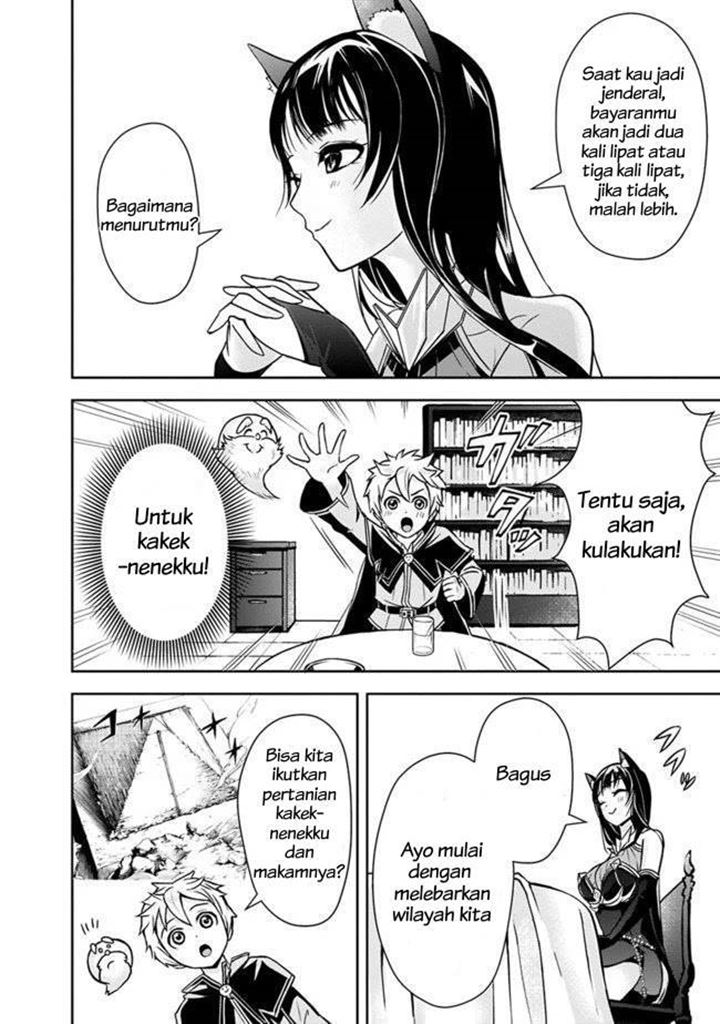 Shitsugyou Kenja no Nariagari Chapter 4 - halaman 2