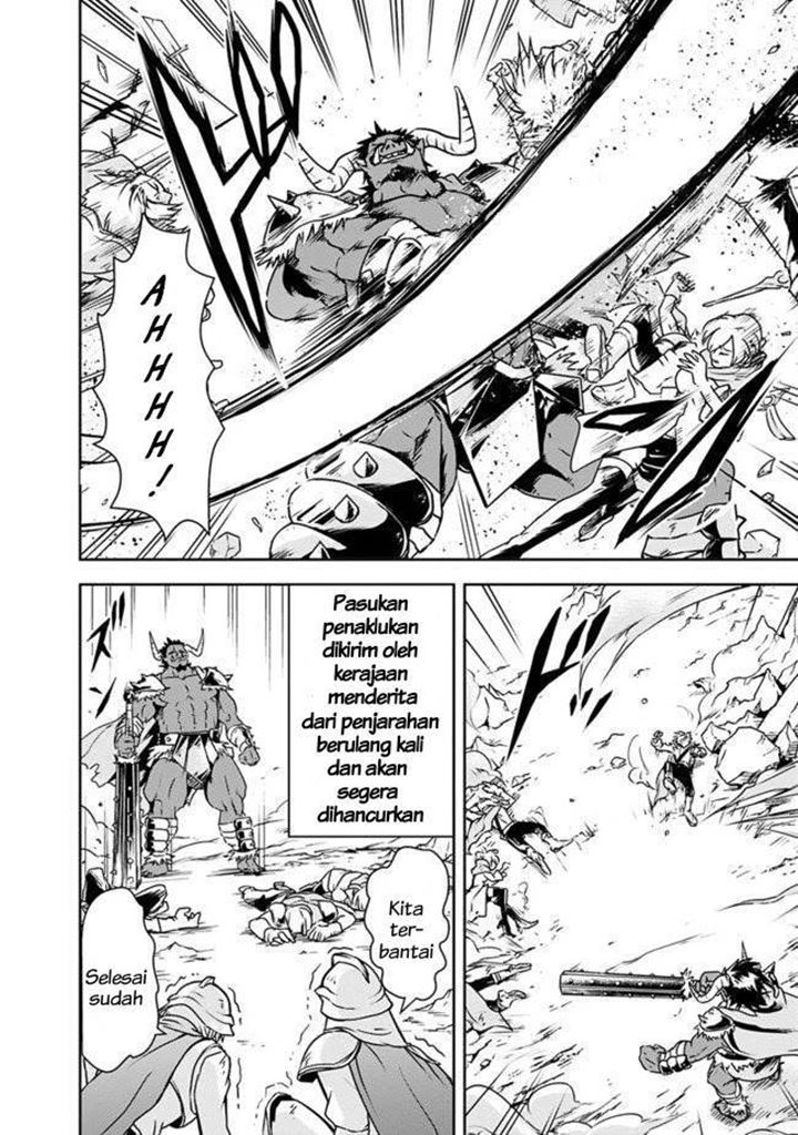 Shitsugyou Kenja no Nariagari Chapter 4 - halaman 6