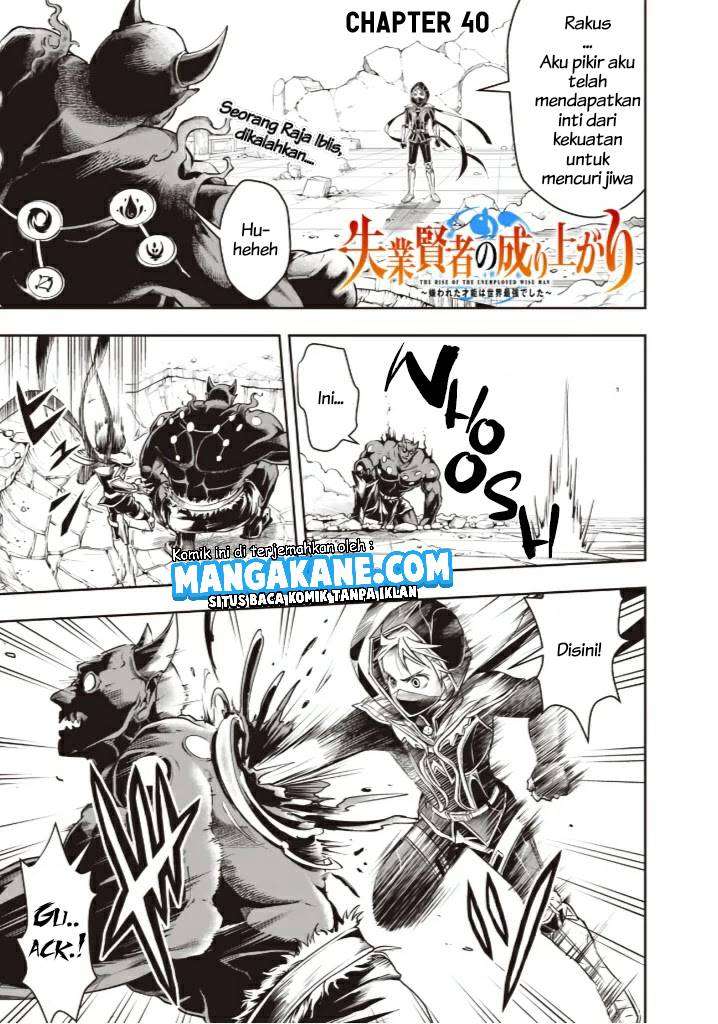 Shitsugyou Kenja no Nariagari Chapter 40 - halaman 3