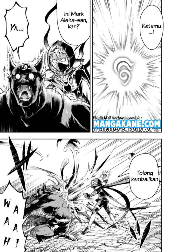 Shitsugyou Kenja no Nariagari Chapter 40 - halaman 5