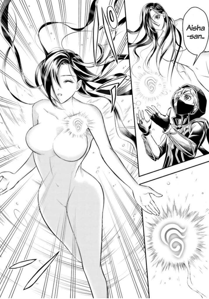 Shitsugyou Kenja no Nariagari Chapter 40 - halaman 6