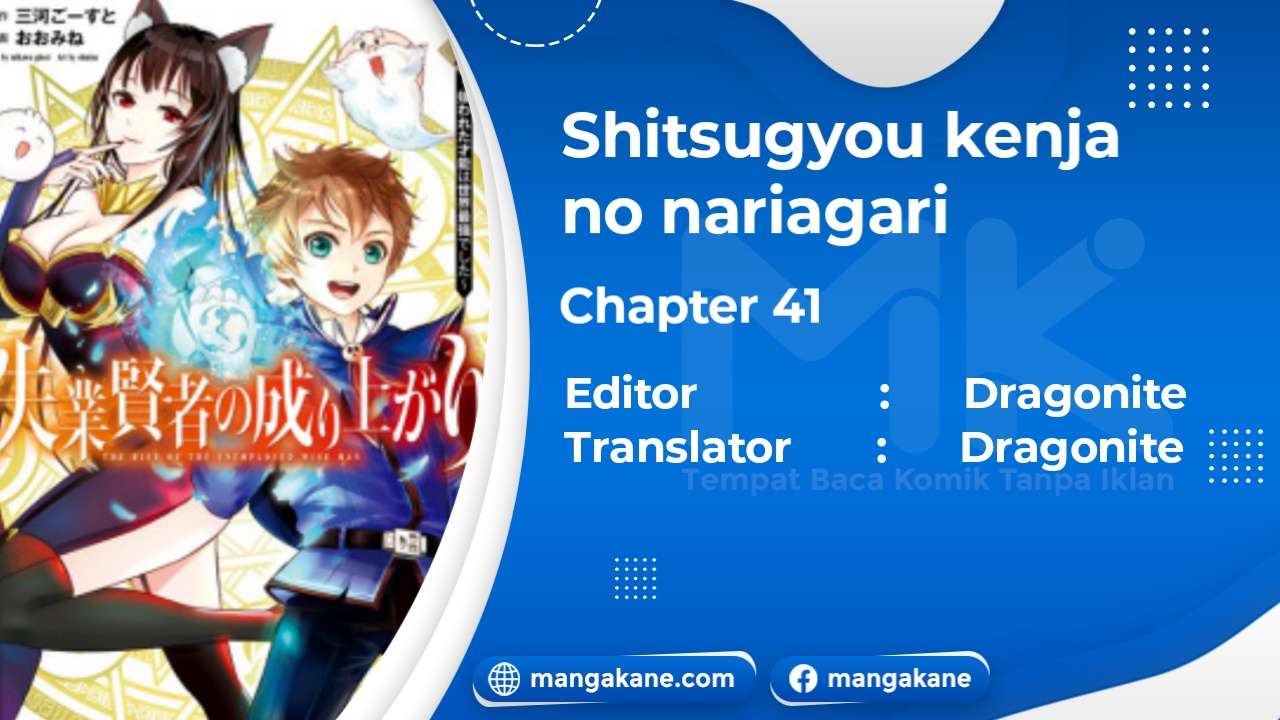 Shitsugyou Kenja no Nariagari Chapter 41 - halaman 1