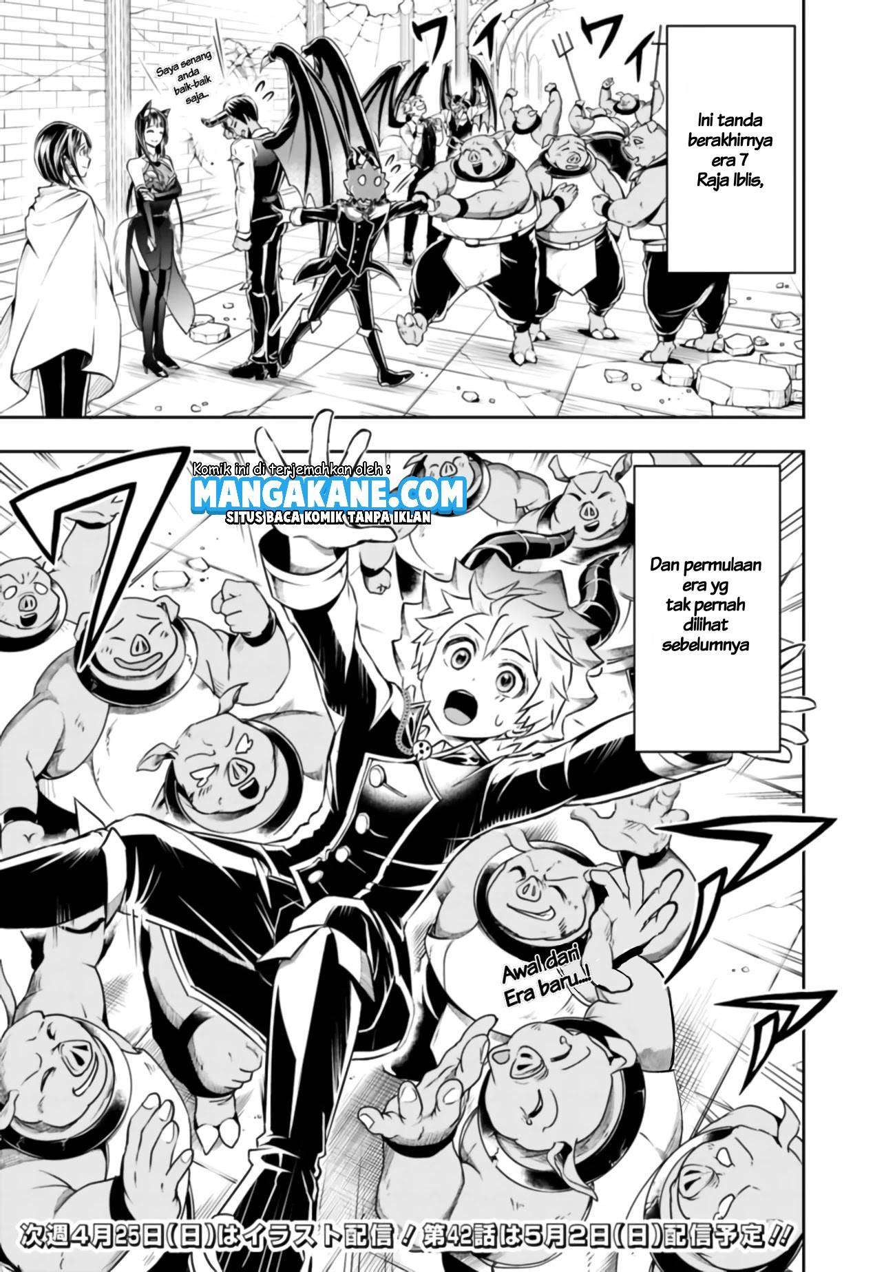 Shitsugyou Kenja no Nariagari Chapter 41 - halaman 13