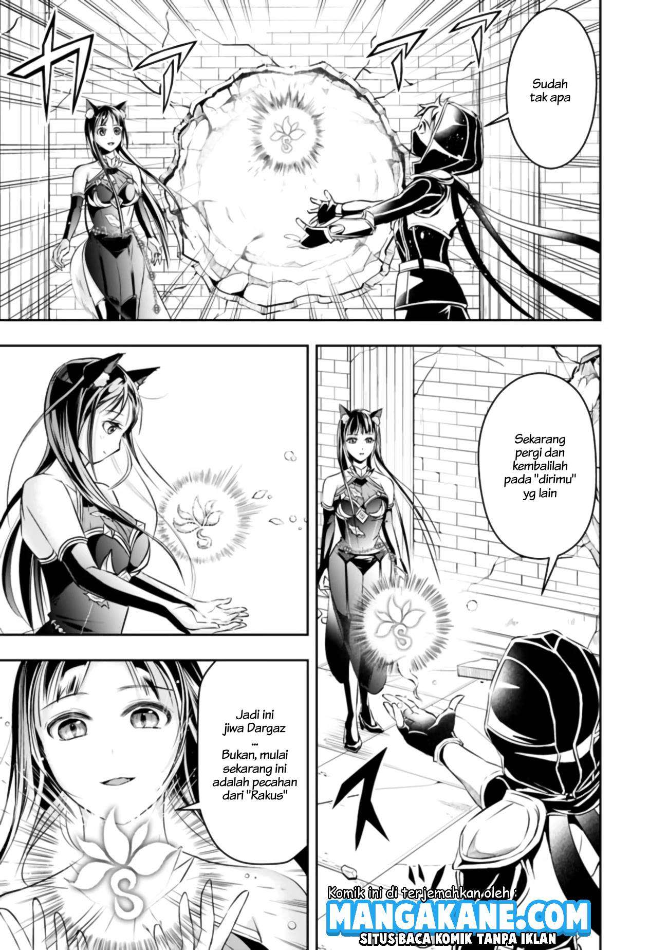 Shitsugyou Kenja no Nariagari Chapter 41 - halaman 5