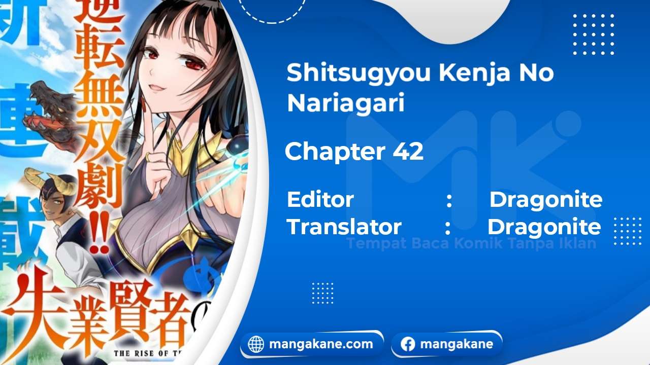 Shitsugyou Kenja no Nariagari Chapter 42 - halaman 1