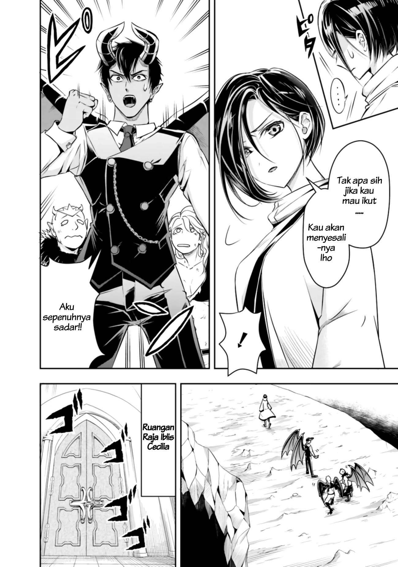 Shitsugyou Kenja no Nariagari Chapter 42 - halaman 10
