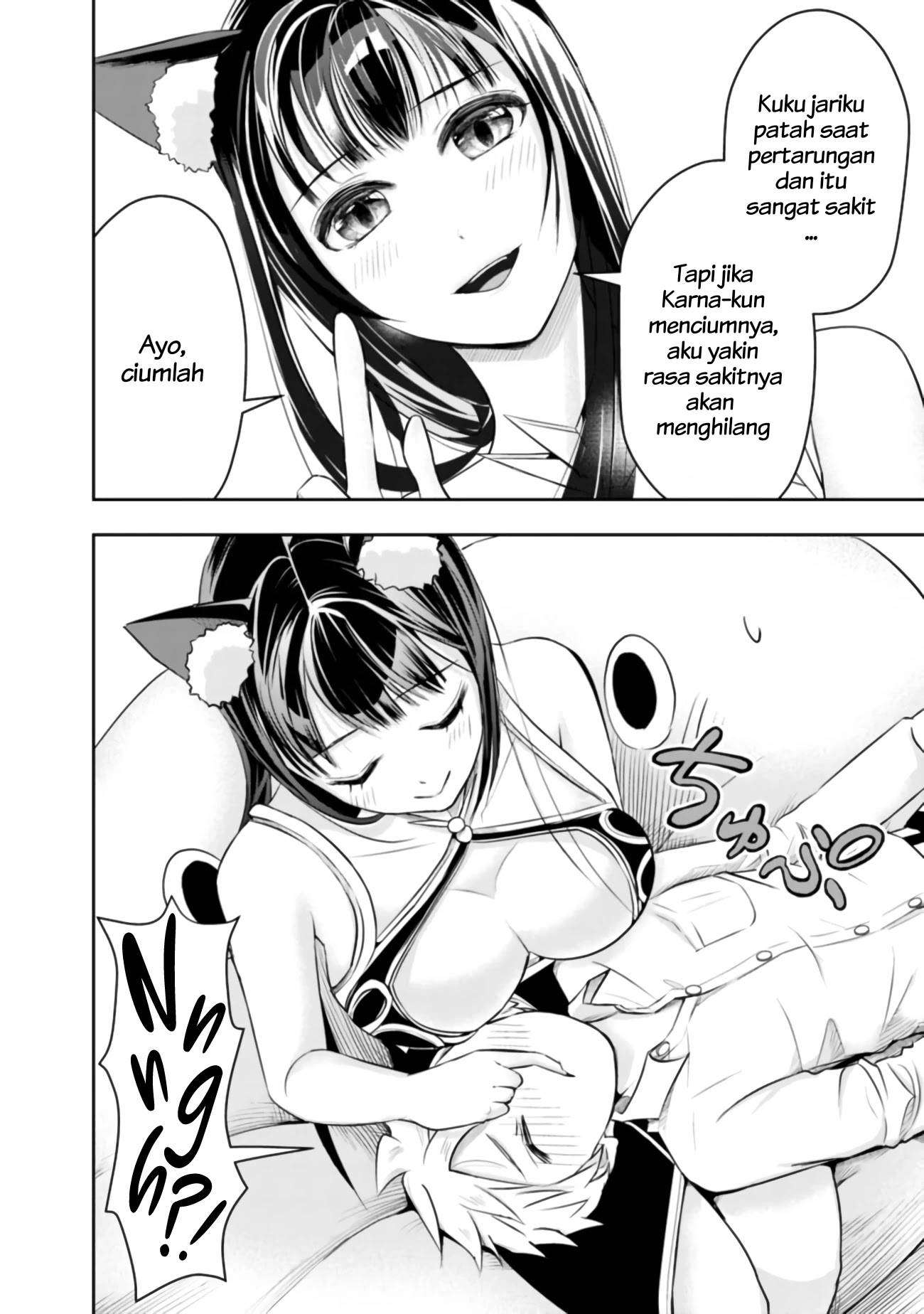 Shitsugyou Kenja no Nariagari Chapter 42 - halaman 12