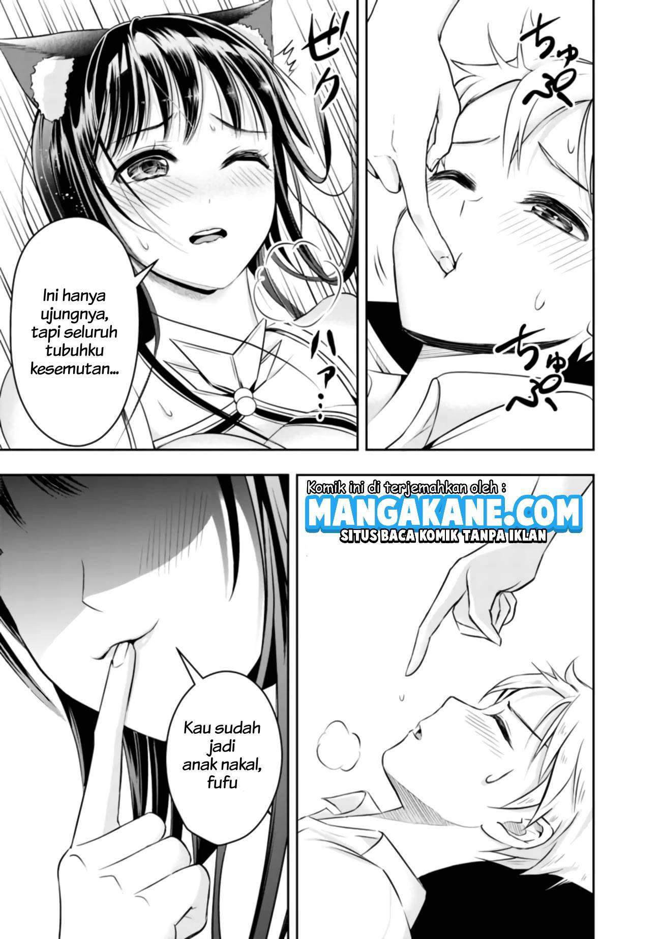 Shitsugyou Kenja no Nariagari Chapter 42 - halaman 13