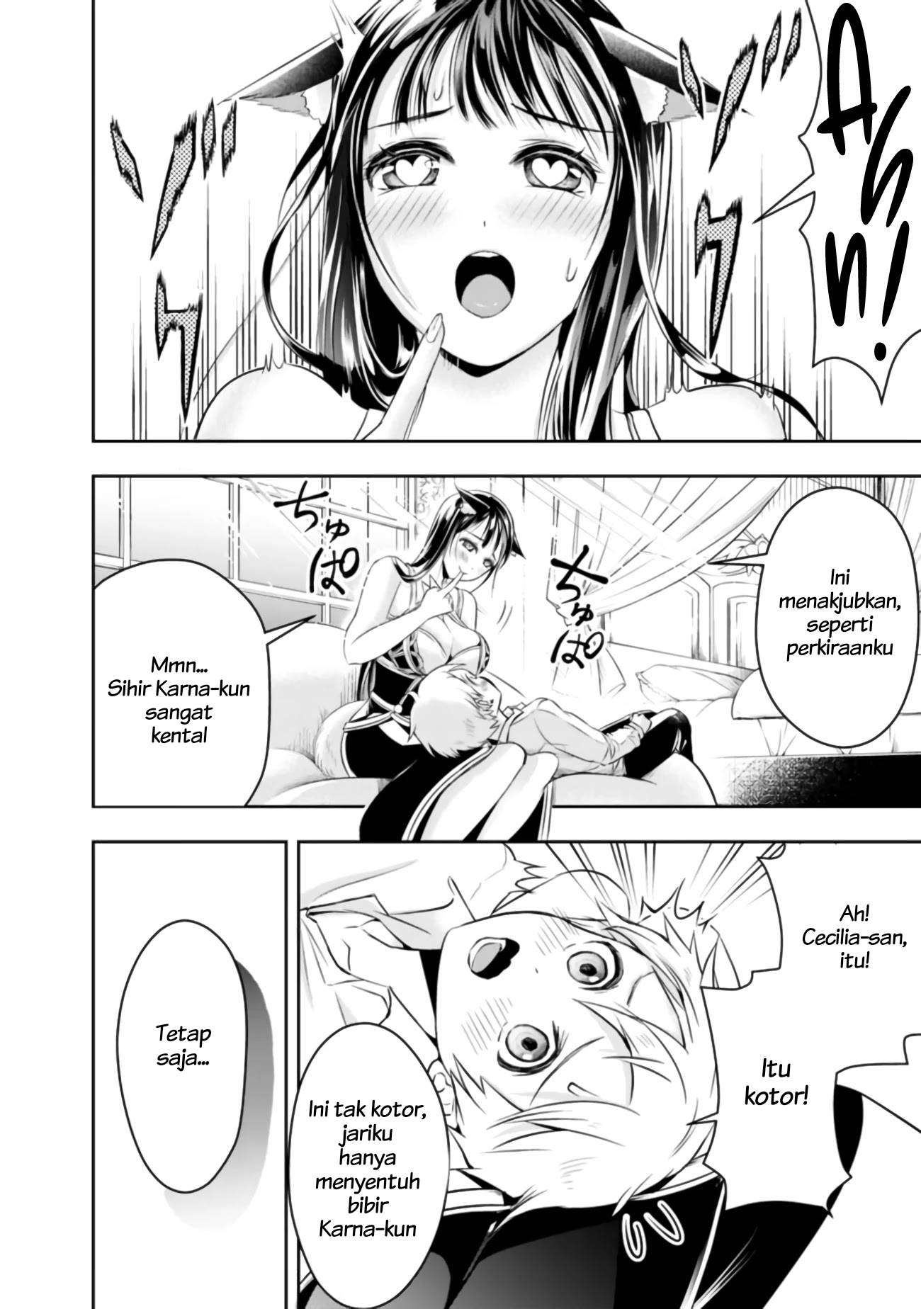 Shitsugyou Kenja no Nariagari Chapter 42 - halaman 14
