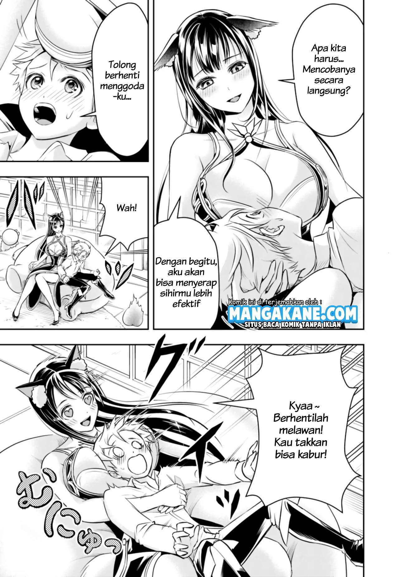 Shitsugyou Kenja no Nariagari Chapter 42 - halaman 15