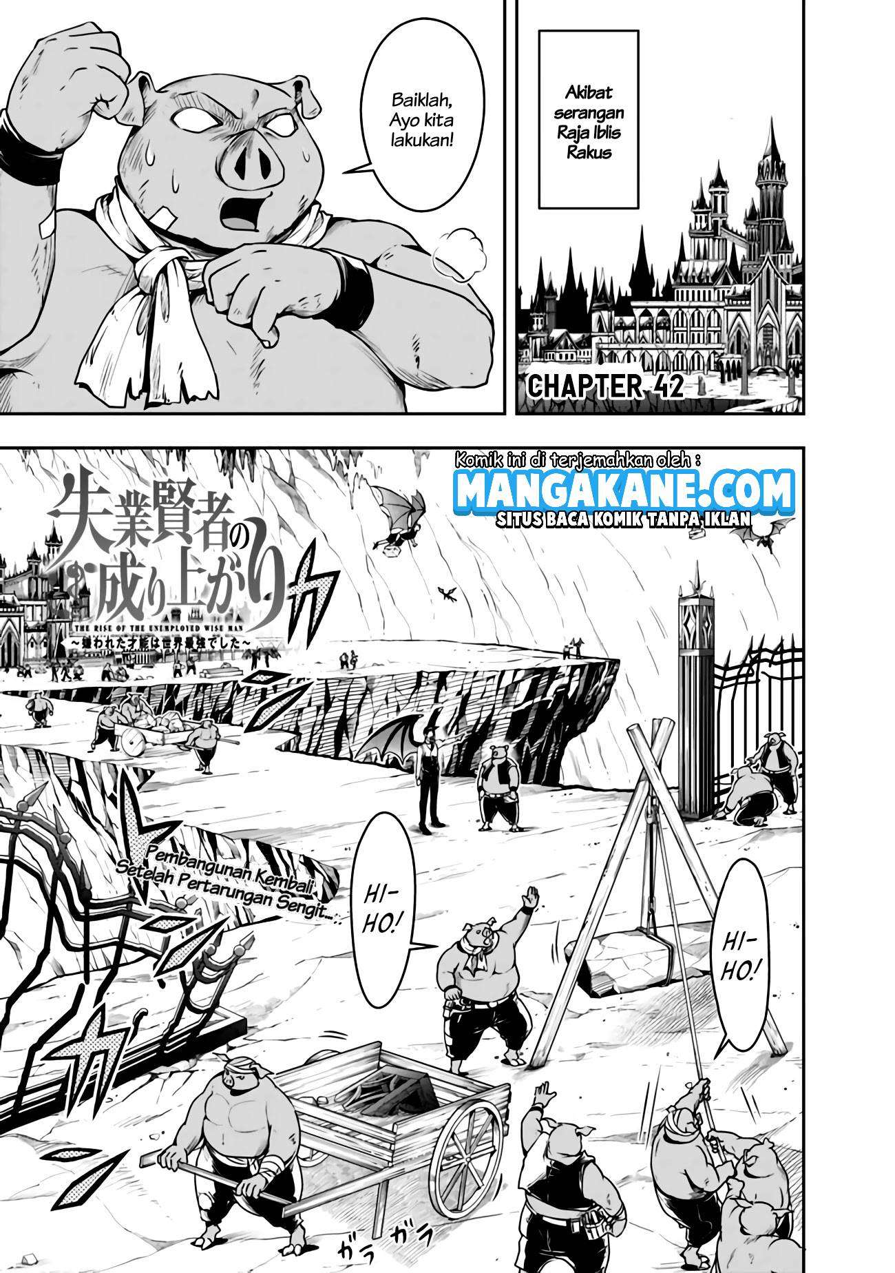 Shitsugyou Kenja no Nariagari Chapter 42 - halaman 3