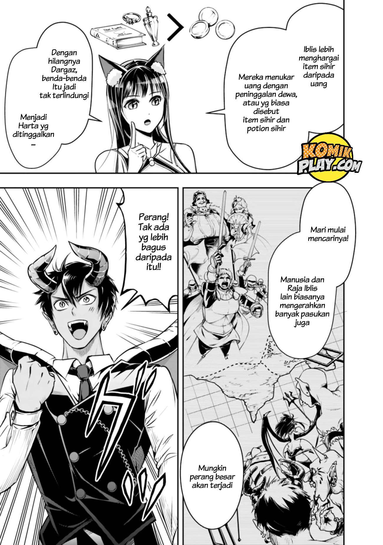Shitsugyou Kenja no Nariagari Chapter 43 - halaman 15