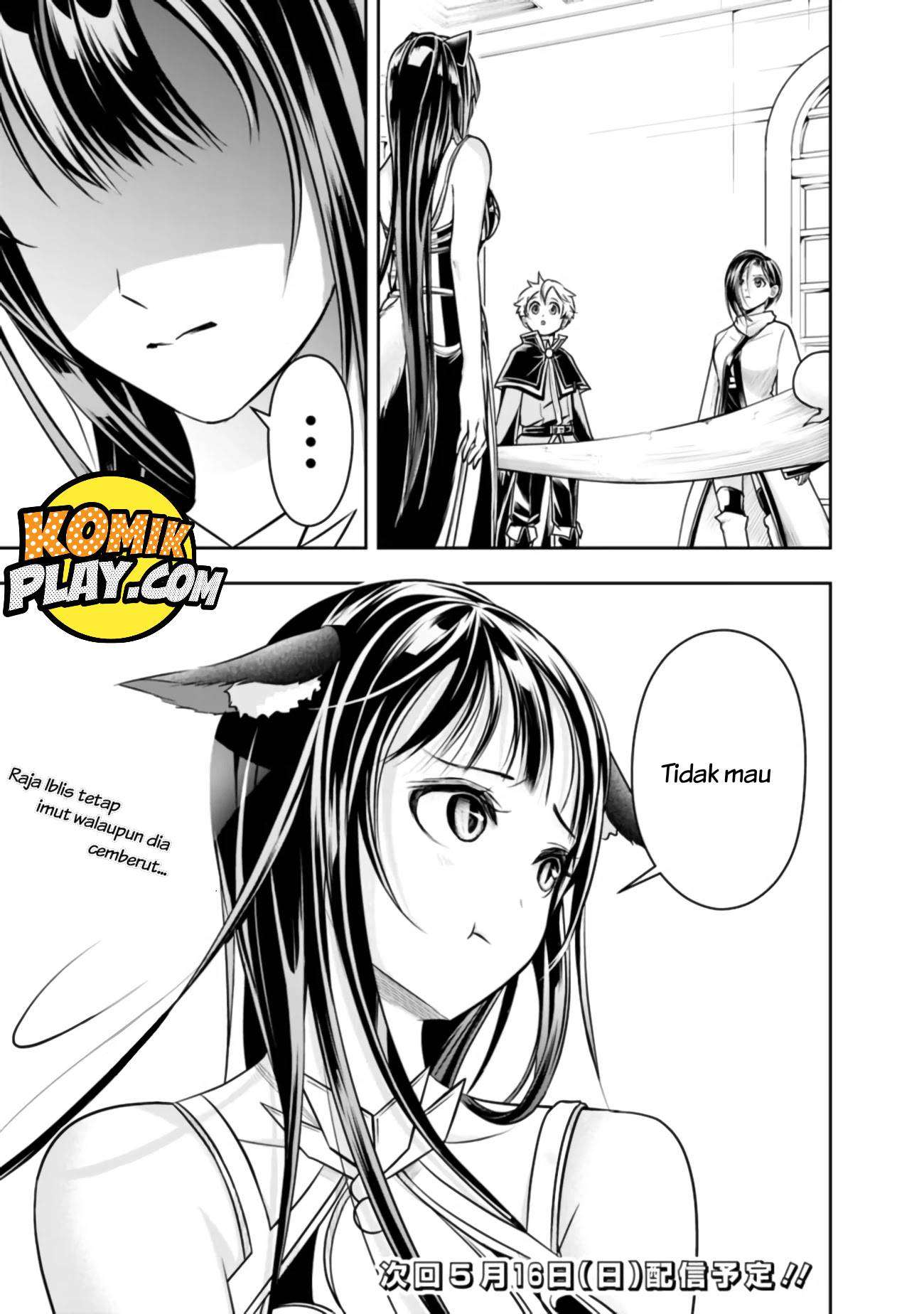 Shitsugyou Kenja no Nariagari Chapter 43 - halaman 17