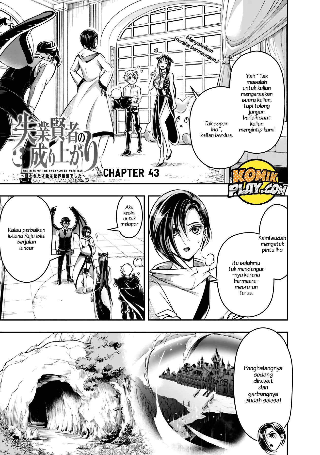 Shitsugyou Kenja no Nariagari Chapter 43 - halaman 3