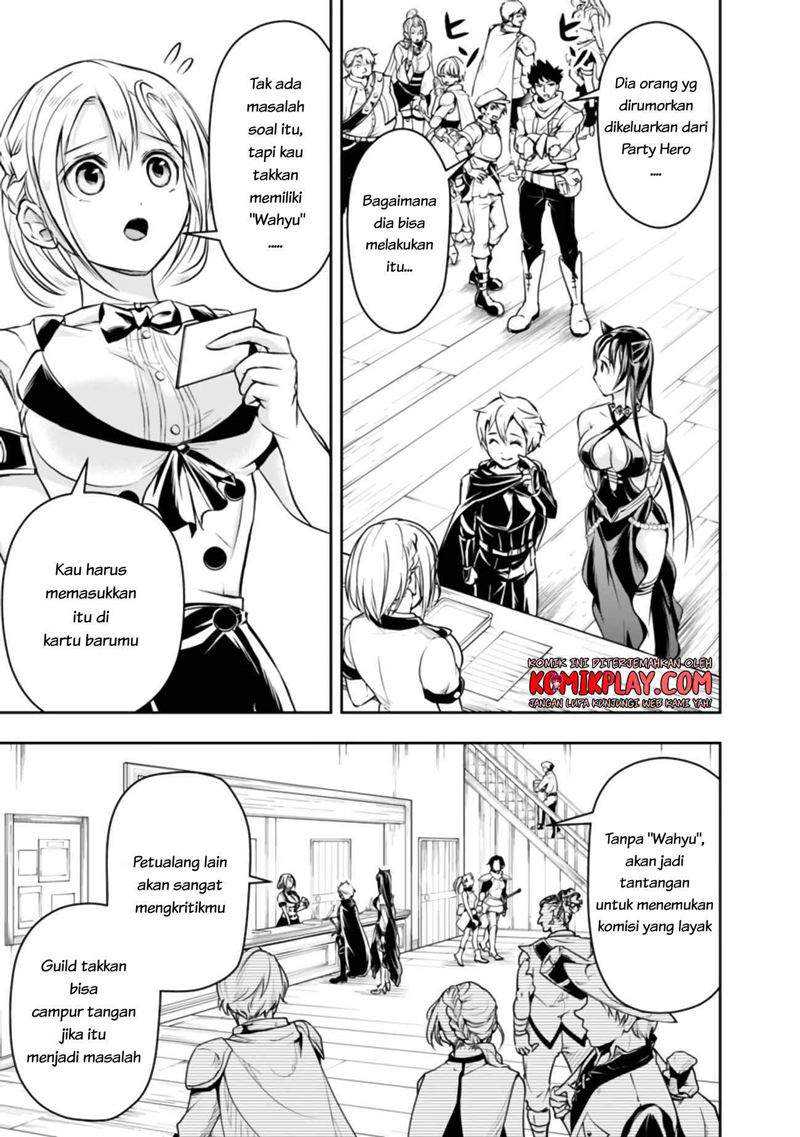 Shitsugyou Kenja no Nariagari Chapter 44 - halaman 14