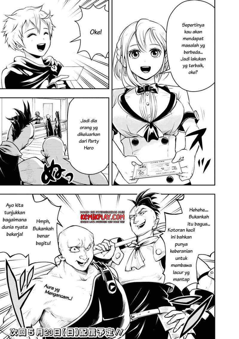 Shitsugyou Kenja no Nariagari Chapter 44 - halaman 16