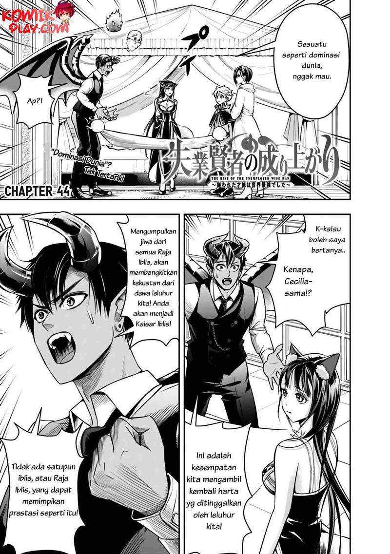 Shitsugyou Kenja no Nariagari Chapter 44 - halaman 3