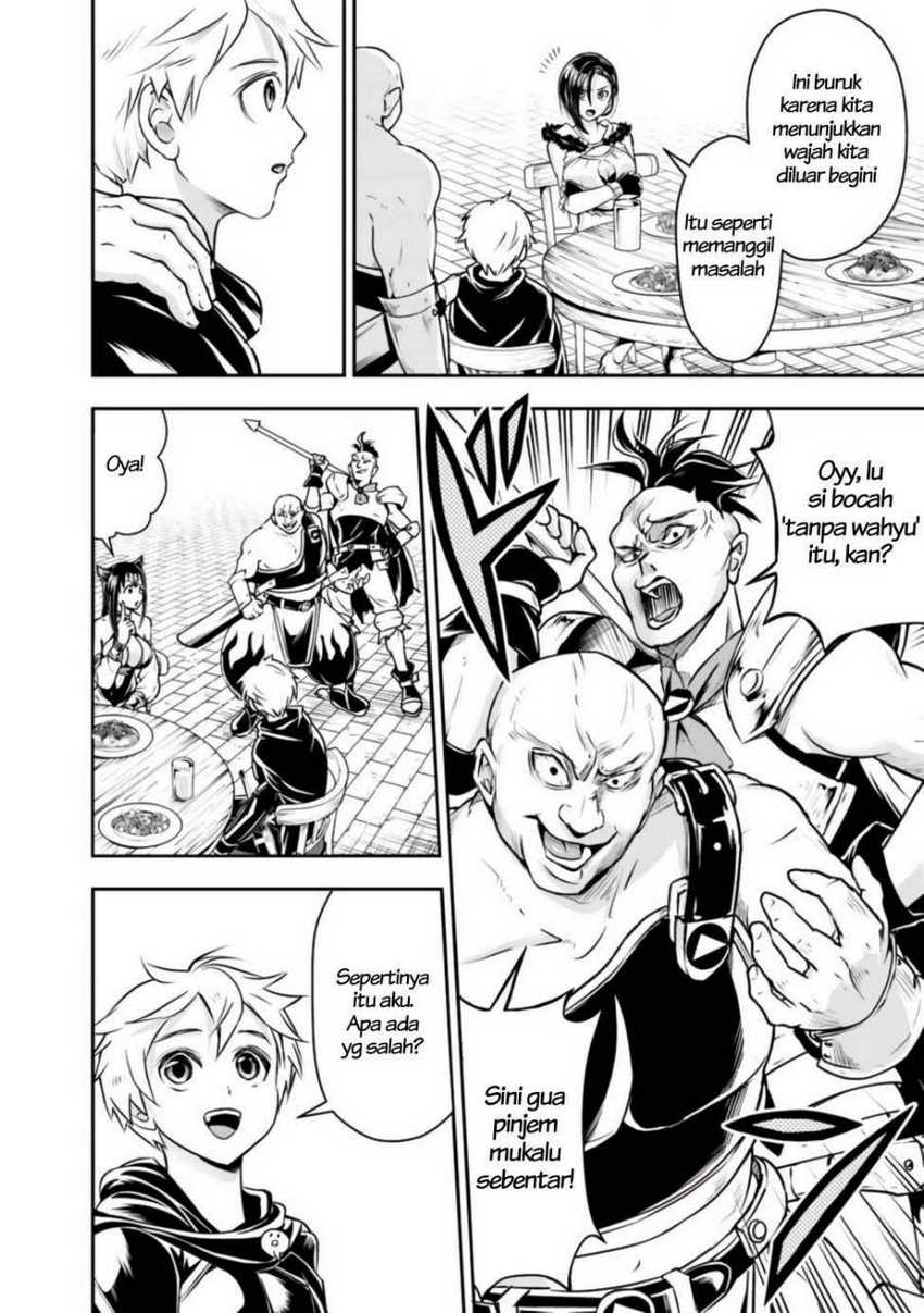 Shitsugyou Kenja no Nariagari Chapter 45 - halaman 12