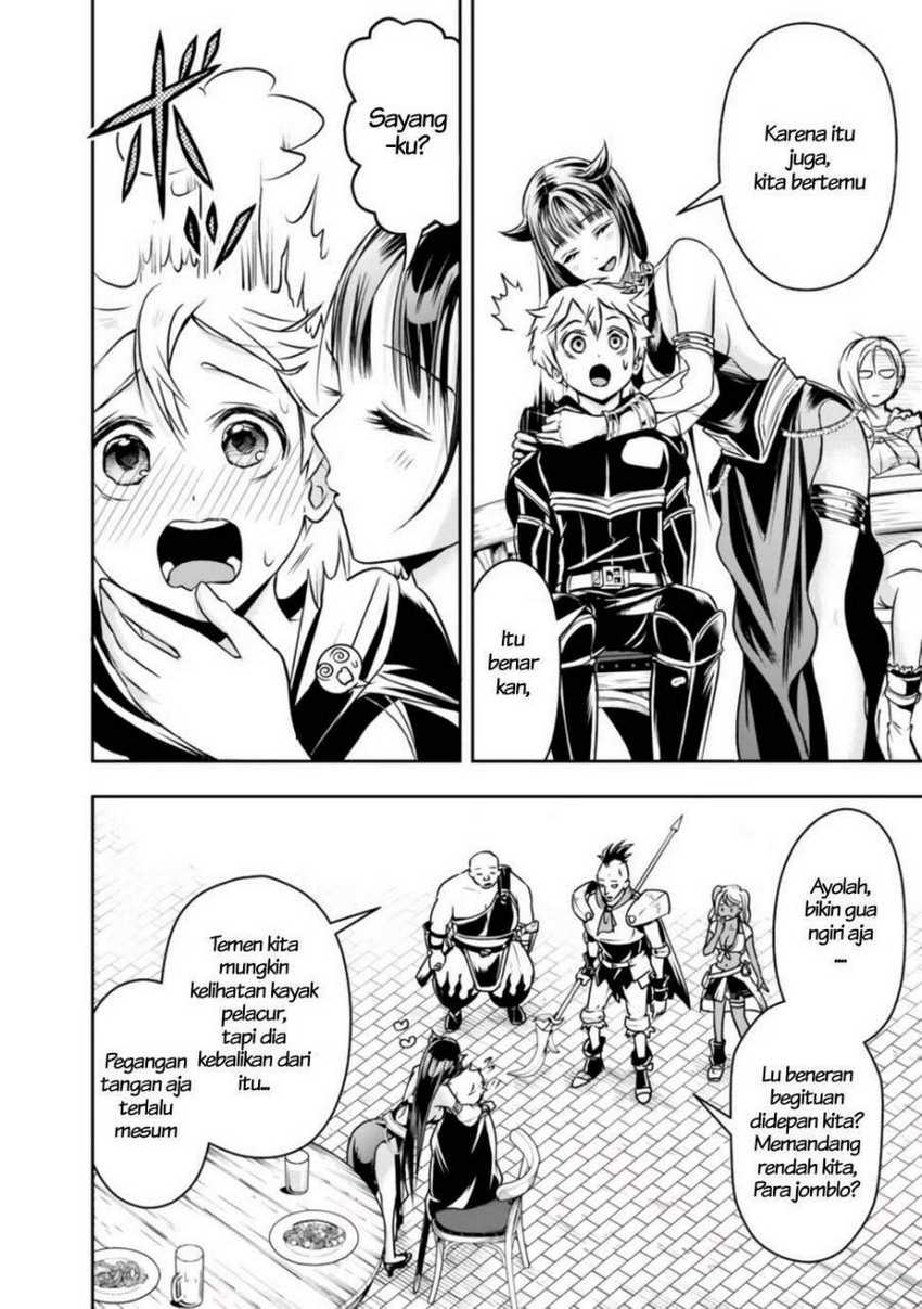 Shitsugyou Kenja no Nariagari Chapter 45 - halaman 16