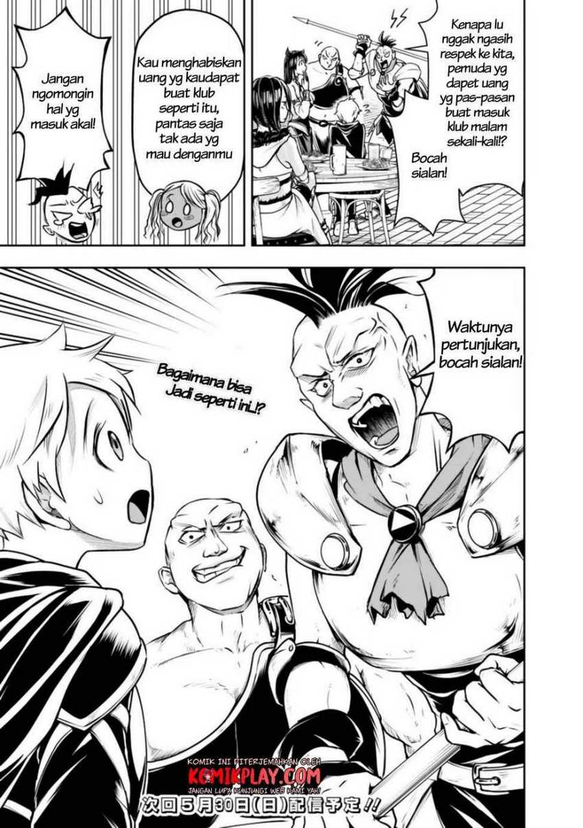 Shitsugyou Kenja no Nariagari Chapter 45 - halaman 17