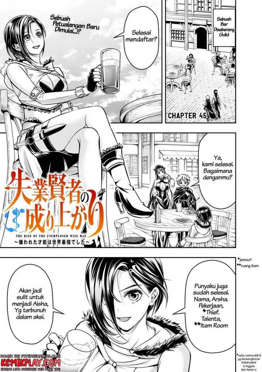 Shitsugyou Kenja no Nariagari Chapter 45 - halaman 3