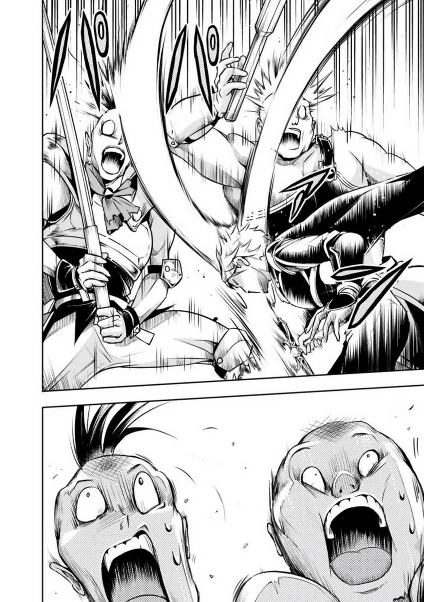 Shitsugyou Kenja no Nariagari Chapter 46 - halaman 13