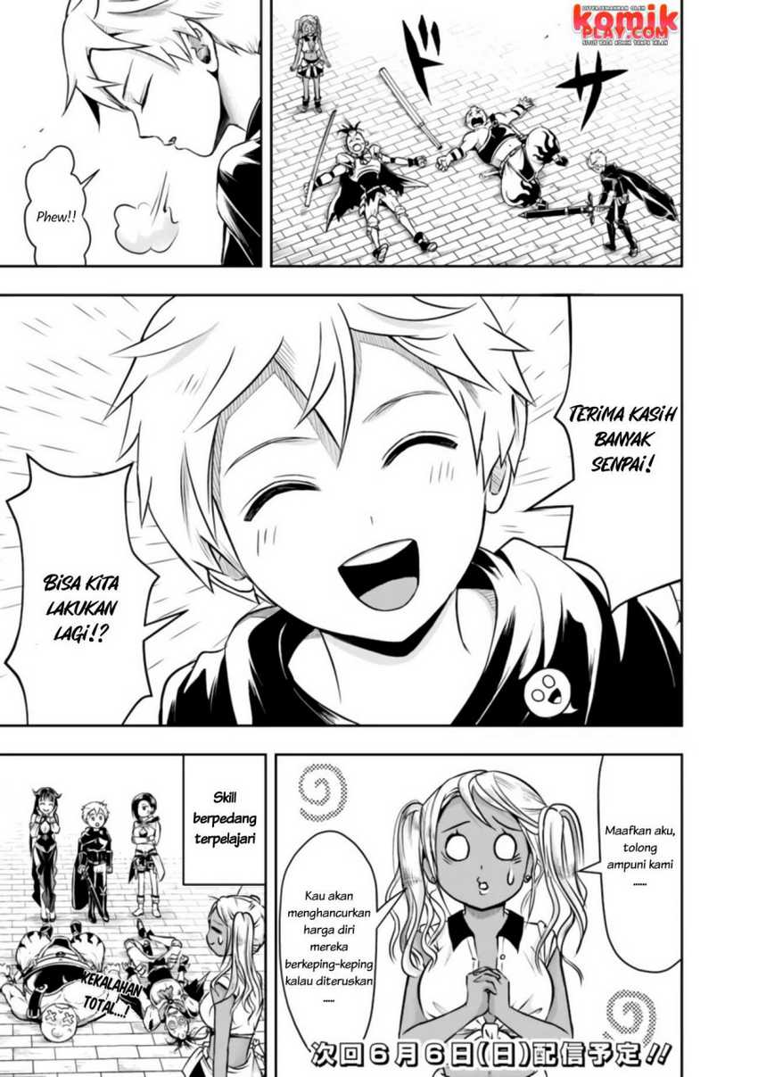 Shitsugyou Kenja no Nariagari Chapter 46 - halaman 14