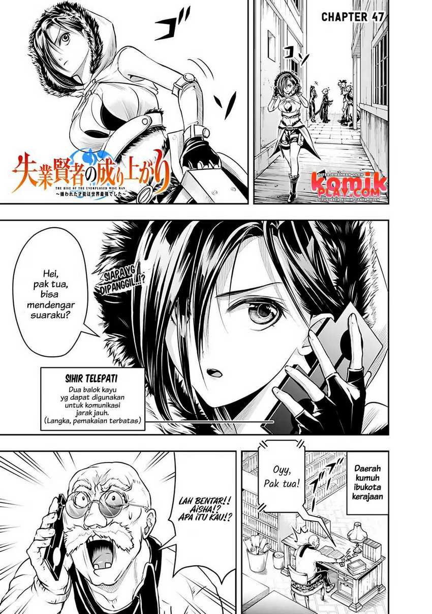 Shitsugyou Kenja no Nariagari Chapter 47 - halaman 3