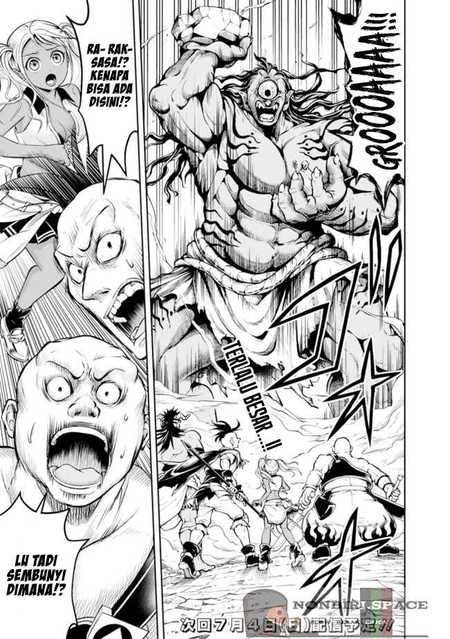 Shitsugyou Kenja no Nariagari Chapter 49 - halaman 14
