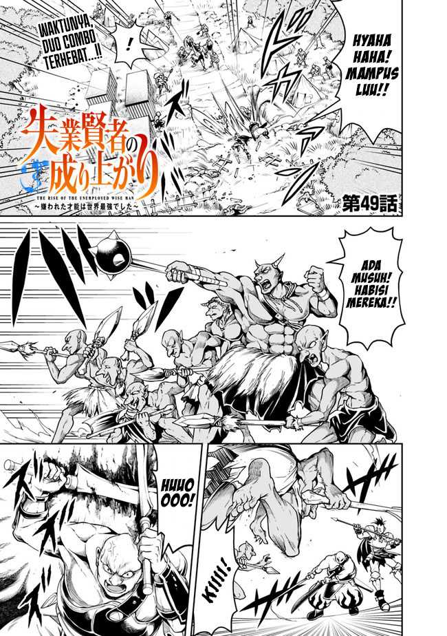 Shitsugyou Kenja no Nariagari Chapter 49 - halaman 2