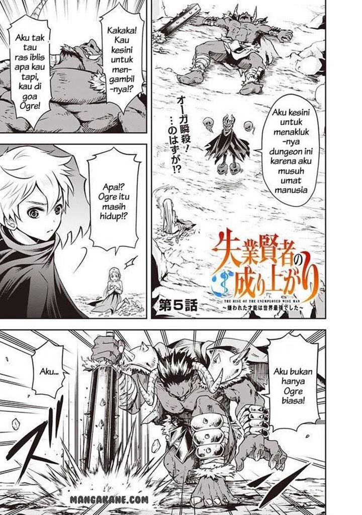 Shitsugyou Kenja no Nariagari Chapter 5 - halaman 1
