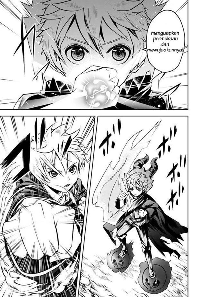 Shitsugyou Kenja no Nariagari Chapter 5 - halaman 11