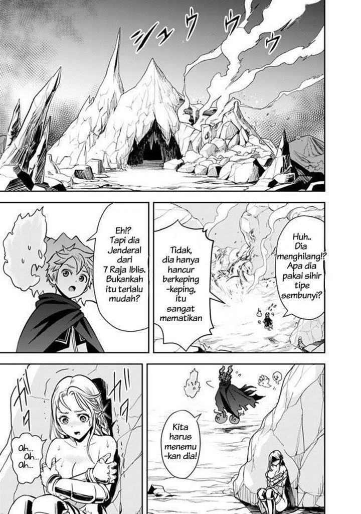 Shitsugyou Kenja no Nariagari Chapter 5 - halaman 15