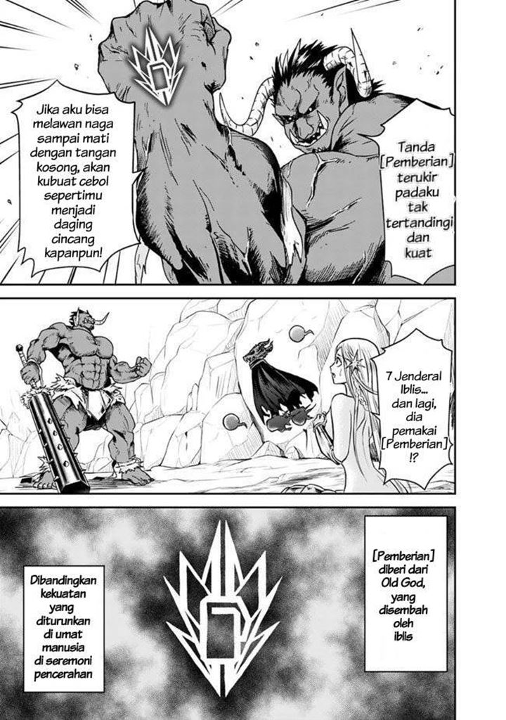 Shitsugyou Kenja no Nariagari Chapter 5 - halaman 3