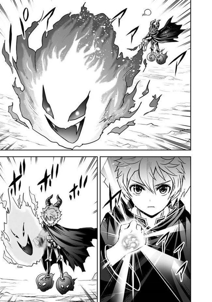 Shitsugyou Kenja no Nariagari Chapter 5 - halaman 5