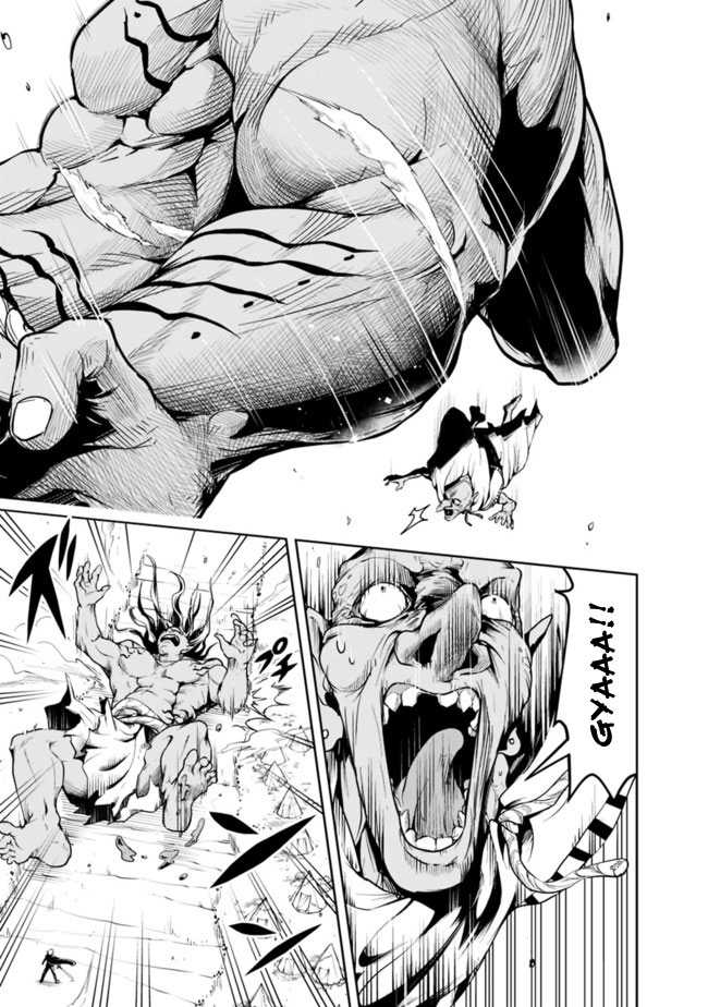 Shitsugyou Kenja no Nariagari Chapter 50 - halaman 12