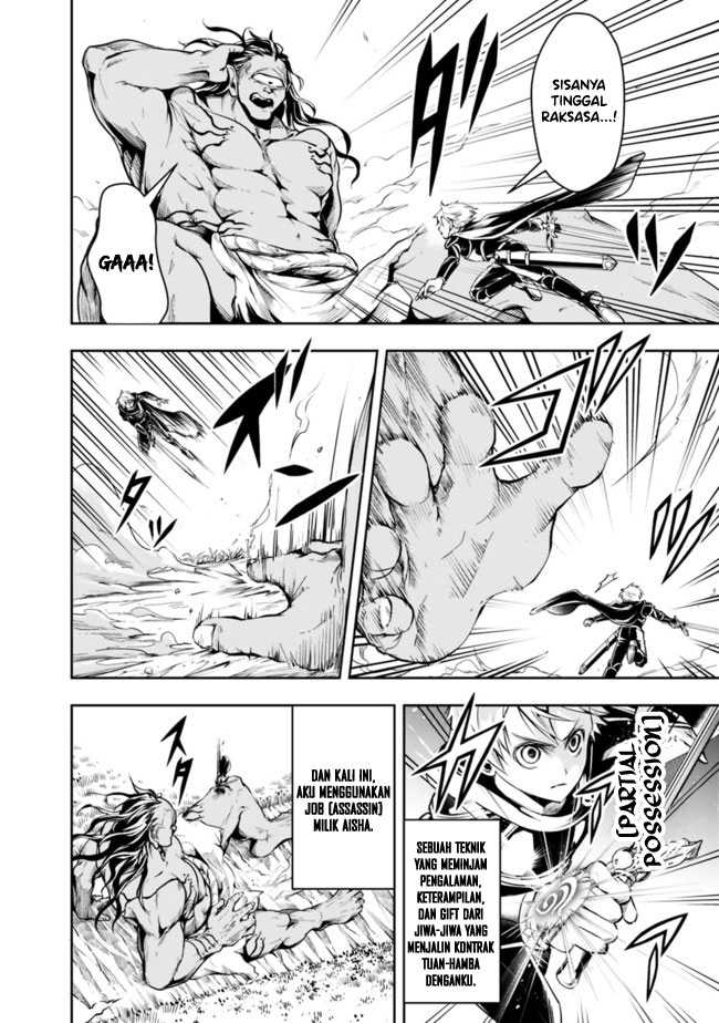 Shitsugyou Kenja no Nariagari Chapter 50 - halaman 13