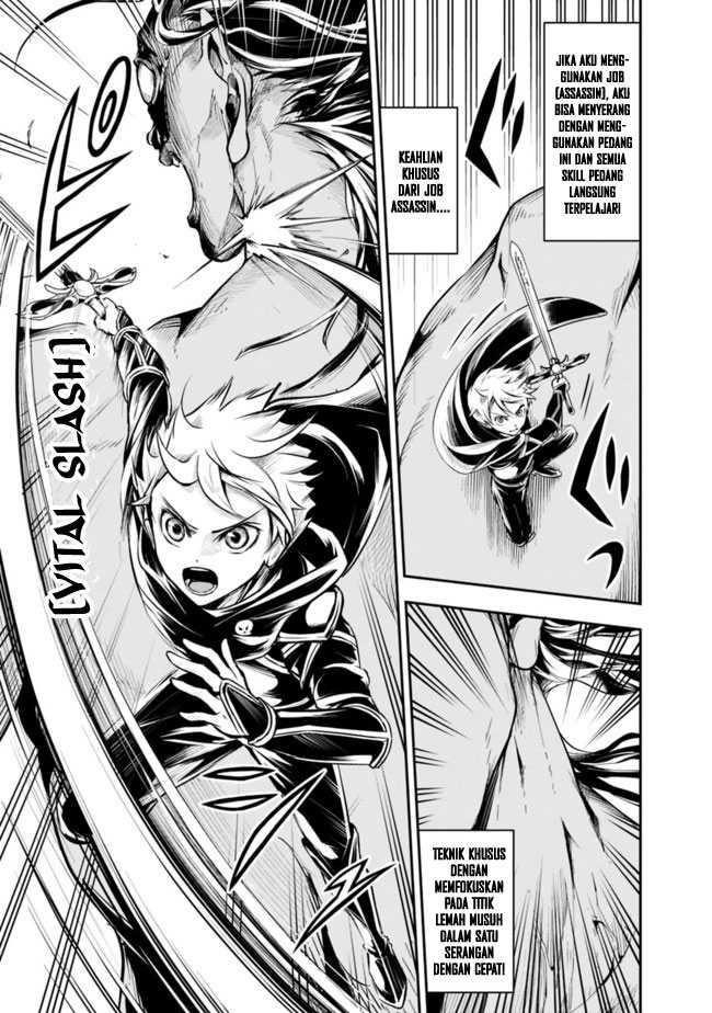 Shitsugyou Kenja no Nariagari Chapter 50 - halaman 14