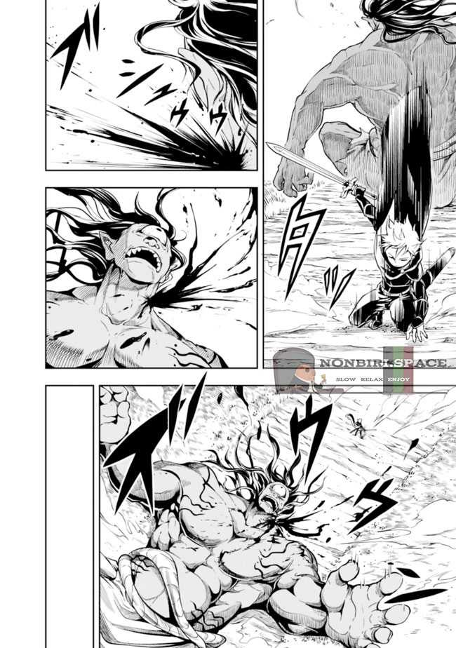 Shitsugyou Kenja no Nariagari Chapter 50 - halaman 15