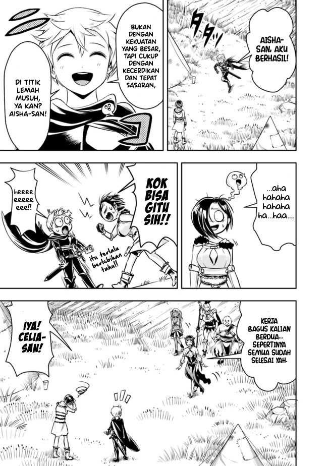 Shitsugyou Kenja no Nariagari Chapter 50 - halaman 16