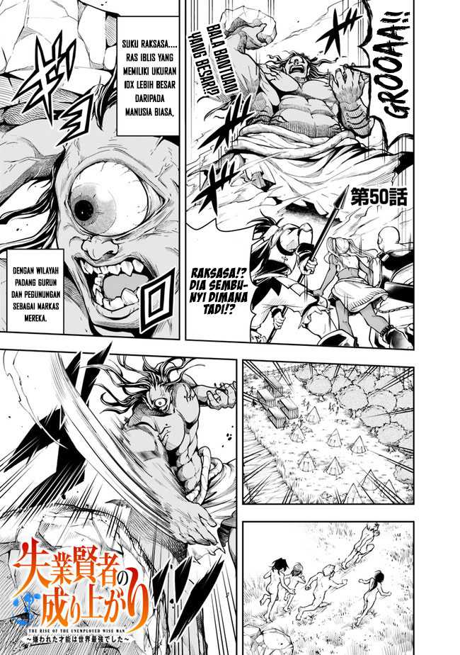 Shitsugyou Kenja no Nariagari Chapter 50 - halaman 2