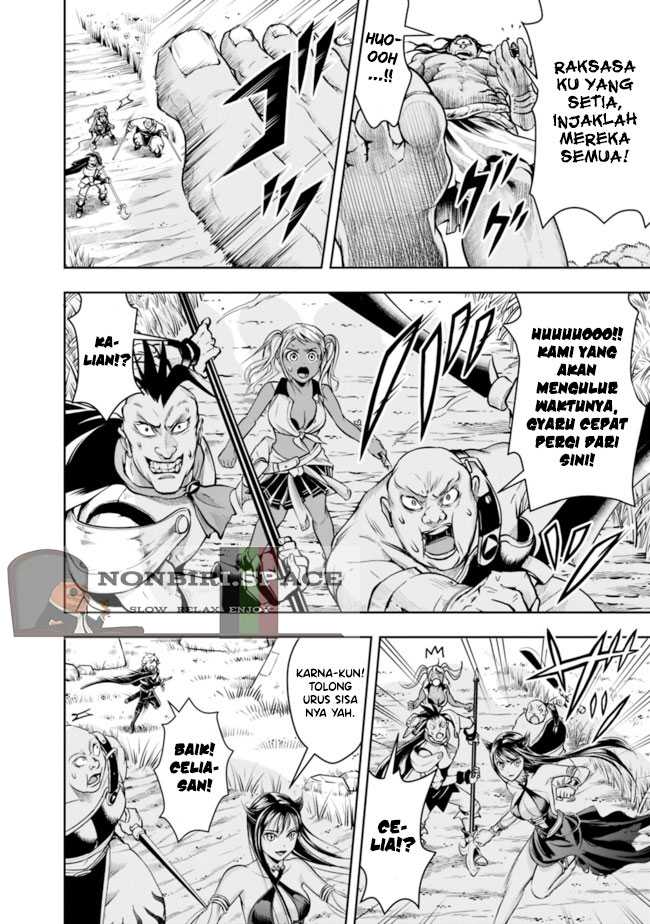 Shitsugyou Kenja no Nariagari Chapter 50 - halaman 7