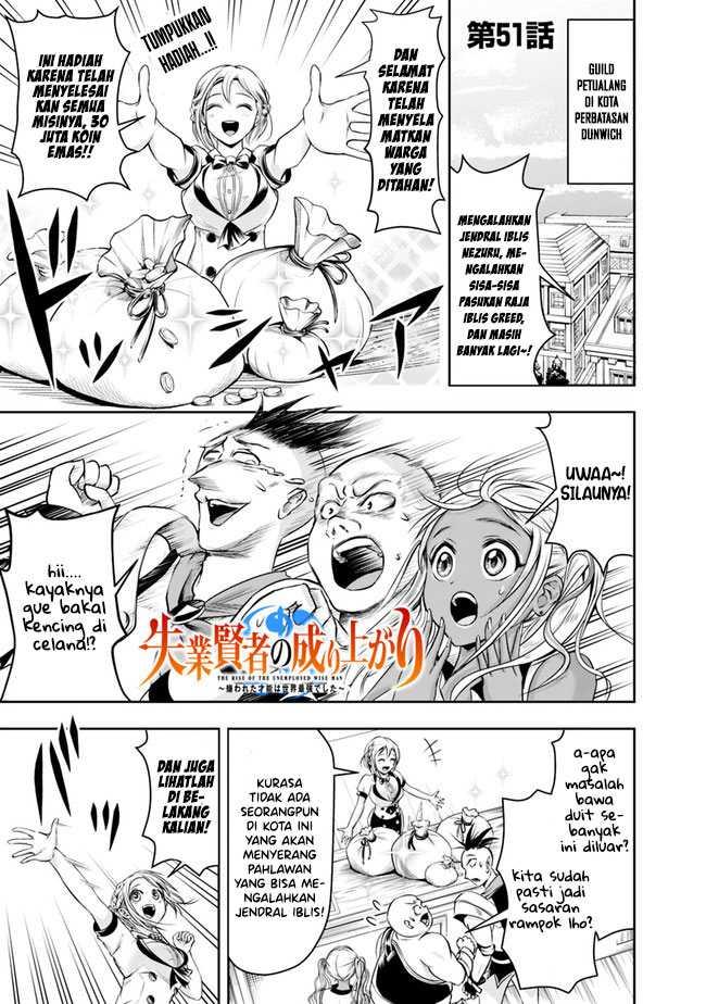 Shitsugyou Kenja no Nariagari Chapter 51 - halaman 2
