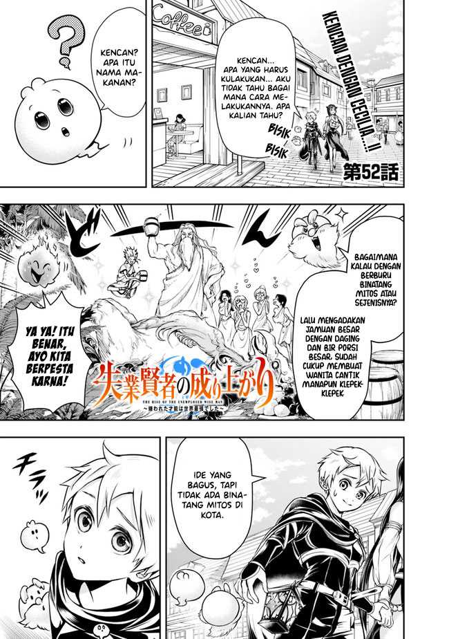 Shitsugyou Kenja no Nariagari Chapter 52 - halaman 2