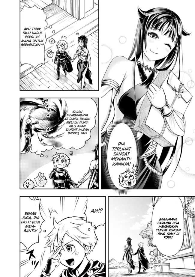 Shitsugyou Kenja no Nariagari Chapter 52 - halaman 3
